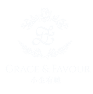 Grace & Favour 小生有禮